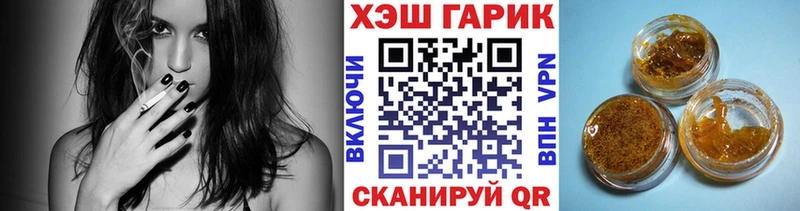 ГАШ VHQ blacksprut ССЫЛКА Петровск-Забайкальский