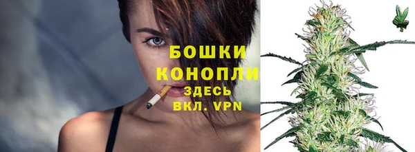МДМА Баксан