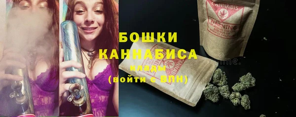 прущие крисы Балабаново