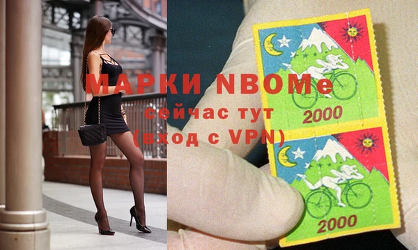 первитин Богданович