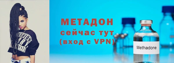 прущие крисы Балабаново