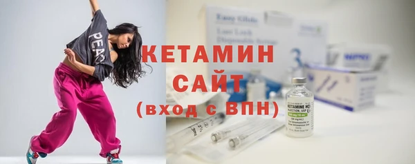 твердый Балахна