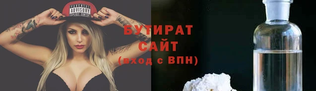 МДМА Баксан
