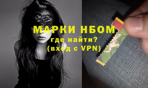 ГАЛЛЮЦИНОГЕННЫЕ ГРИБЫ Алексин