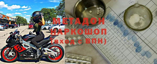 прущие крисы Балабаново