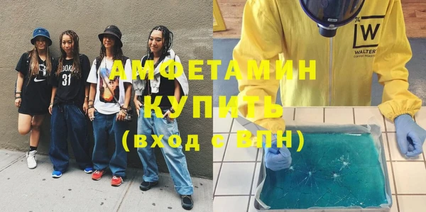 2c-b Аркадак