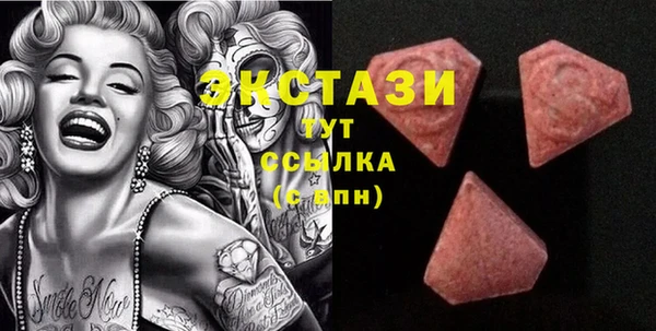 прущие крисы Балабаново