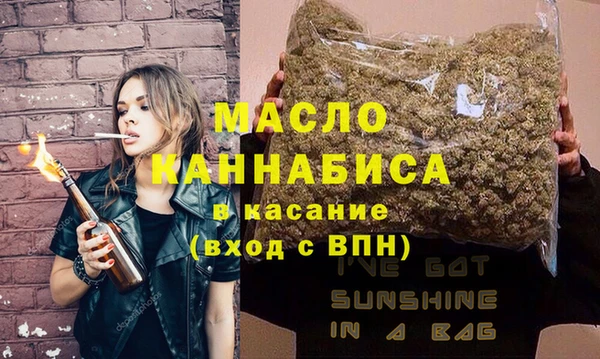 2c-b Аркадак