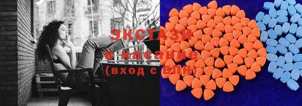 2c-b Аркадак