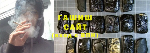 прущие крисы Балабаново