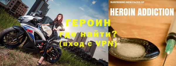 прущие крисы Балабаново