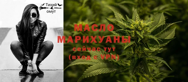 марки lsd Богородицк