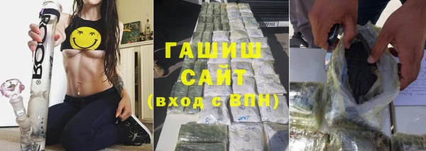 МДМА Баксан